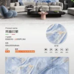 Sintered stone slab sample 1
