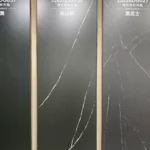 Sintered stone slab sample 3