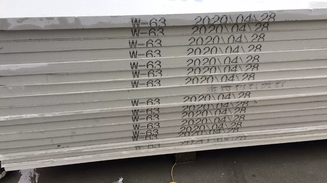 Quartz stone slab stock image 1