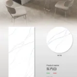 White sintered stone slab, pure white color