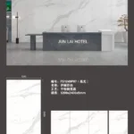 Sintered stone slab edge or label detail