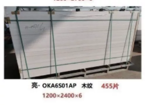 Sintered stone slab 1200x2400x6mm stock view 1