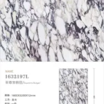 Sintered stone slab showing vein pattern