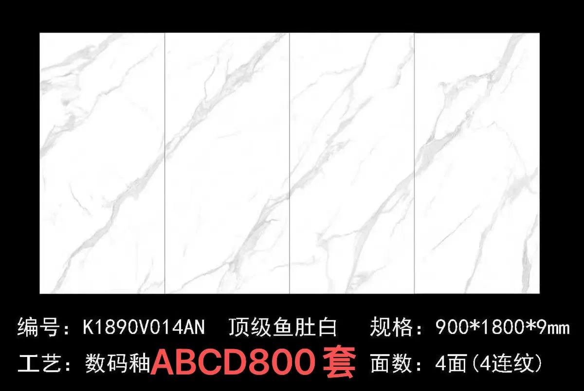 Pure white sintered stone slab, 900x1800x9 mm, fine matte or glossy finish