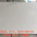 Quartz stone slab pattern sample 2