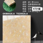 Porcelain tile stock