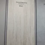 MARSHAL sintered stone slab 1600x3200x12mm matte finish