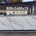 Pure white sintered stone slab, fine matte or glossy finish, 800x2600x15mm
