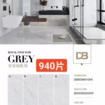 Sintered stone slab color variation