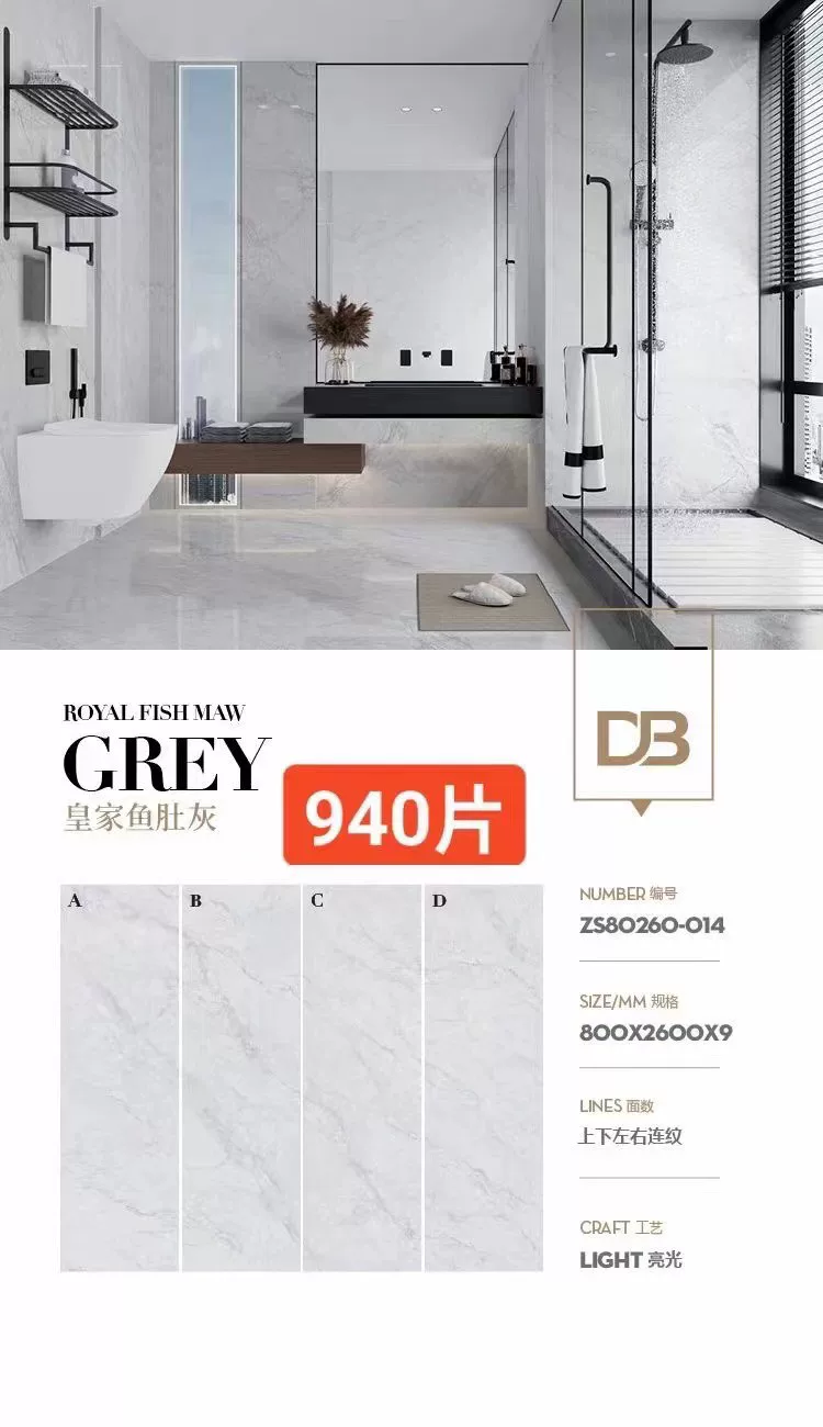 Sintered stone slab color variation