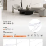 MARSHAL sintered stone slab matte finish 1200x2400x9 mm