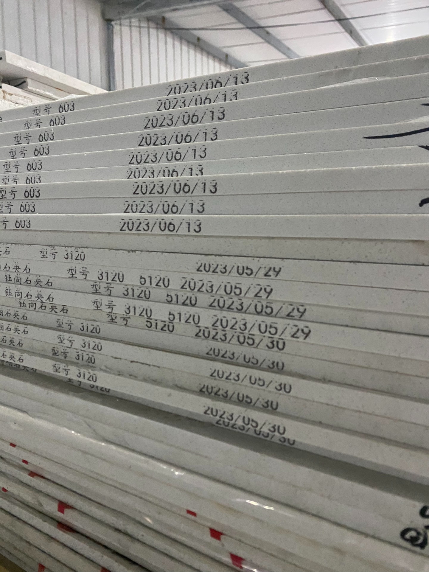 Quartz stone slab stock lot