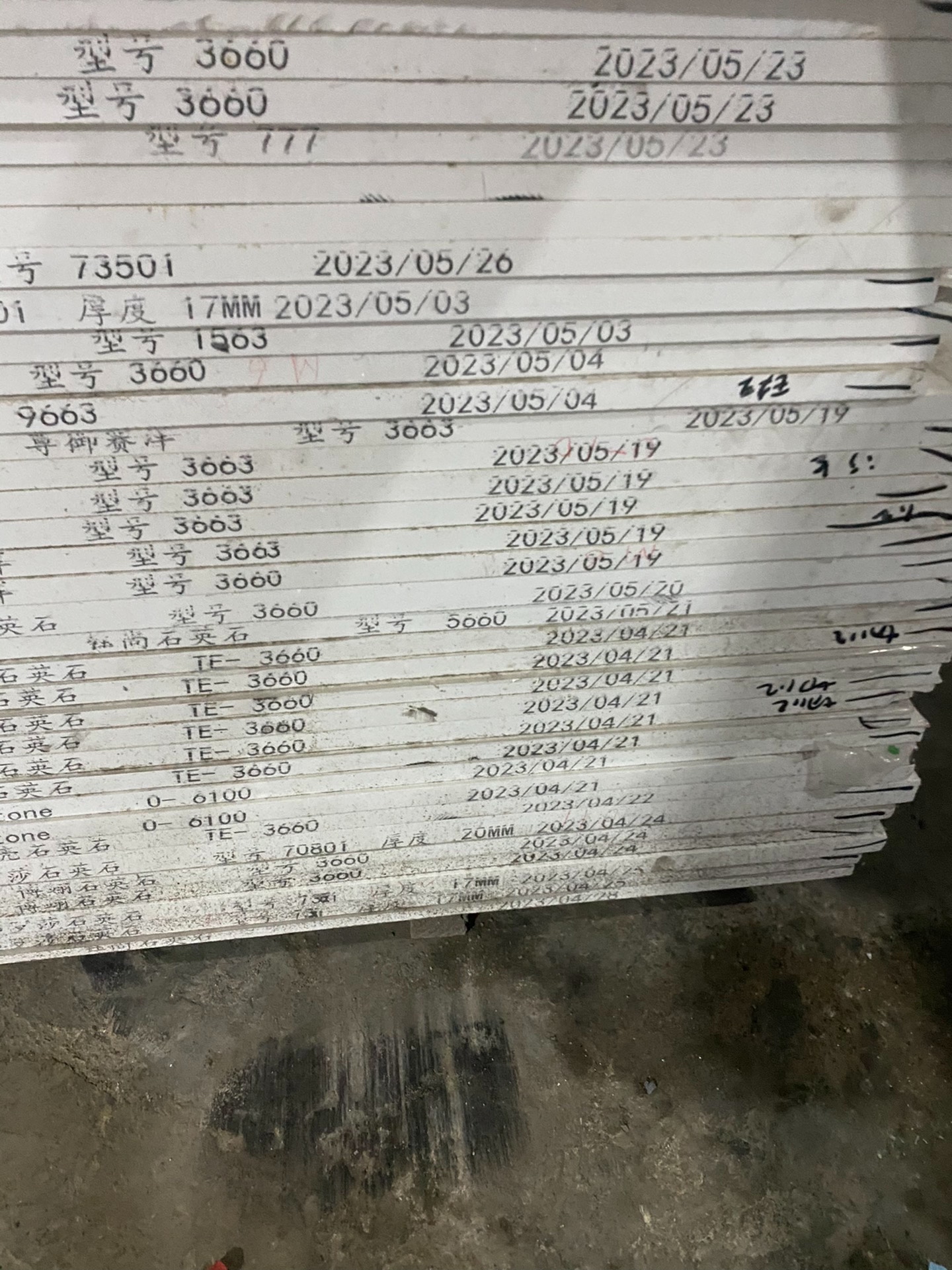 Quartz stone slab stock lot
