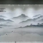 Sintered stone slab surface detail, pure white color