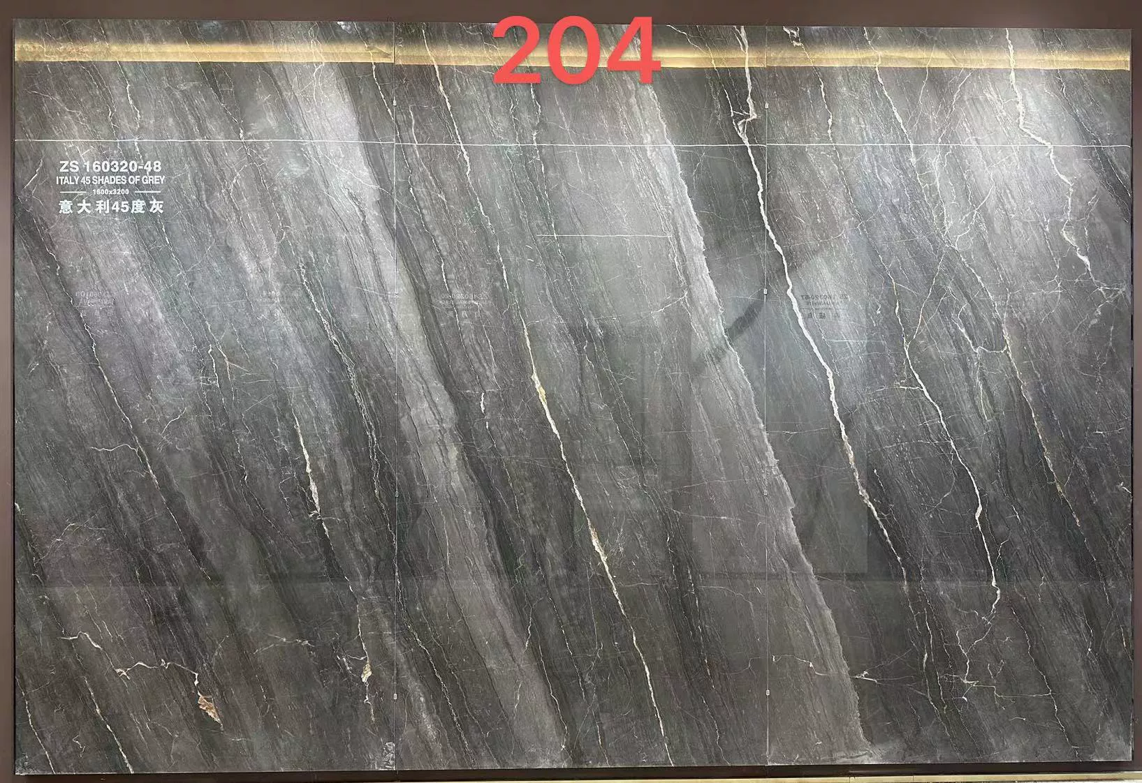 Sintered stone slab 1600x3200x12mm