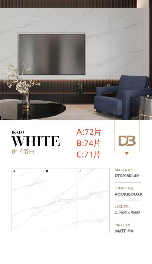 Pure white sintered stone slab, matte or glossy finish
