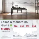 Sintered stone slab stock deal