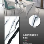White sintered stone slab, MARSHAL brand