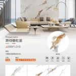 Glossy sintered stone slab 1600x3200mm