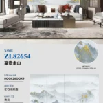 Glossy sintered stone slab, Pandora series, 800x2600x9 mm