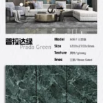 Sintered stone slab stock lot - 900x2700x9mm