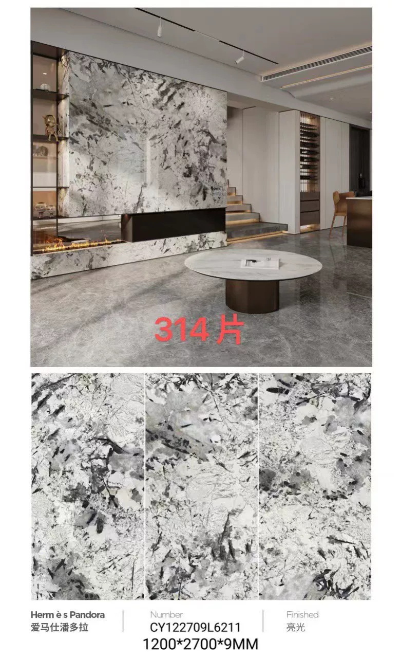 Sintered stone slab 1200x2700x9mm stock lot view 7