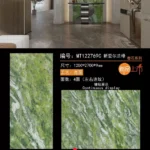 Sintered stone slab 1200x2700mm stone look pattern