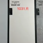 Pure white sintered stone slab matte finish