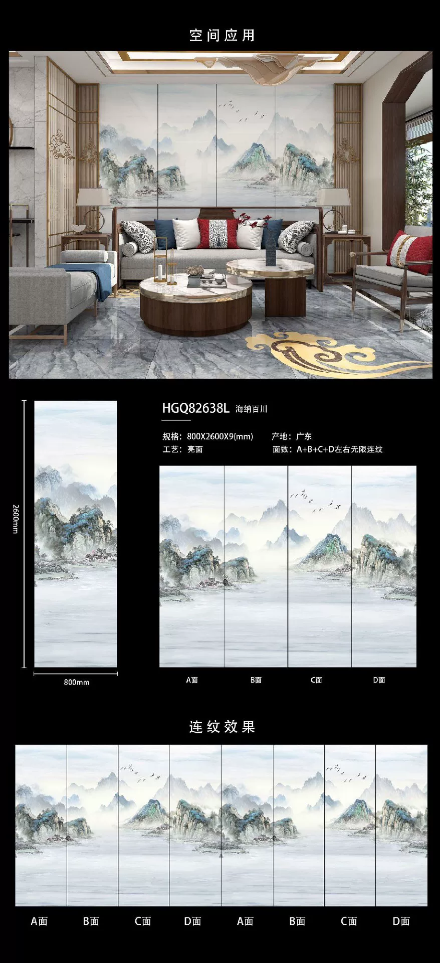 Sintered stone slab stock lot image 3