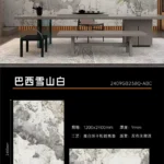 Sintered stone slab packaging reference