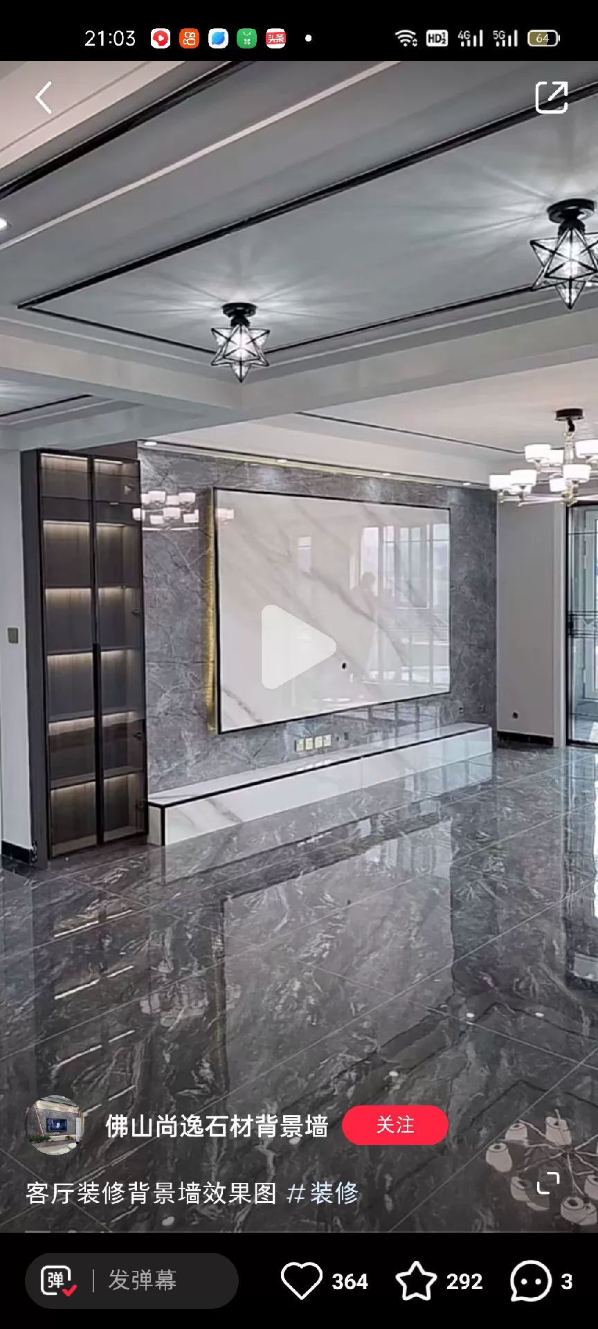 Custom sintered stone background wall panel example 8
