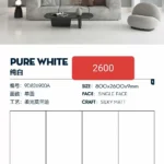 800x2600x9mm pure white sintered stone slab matte finish