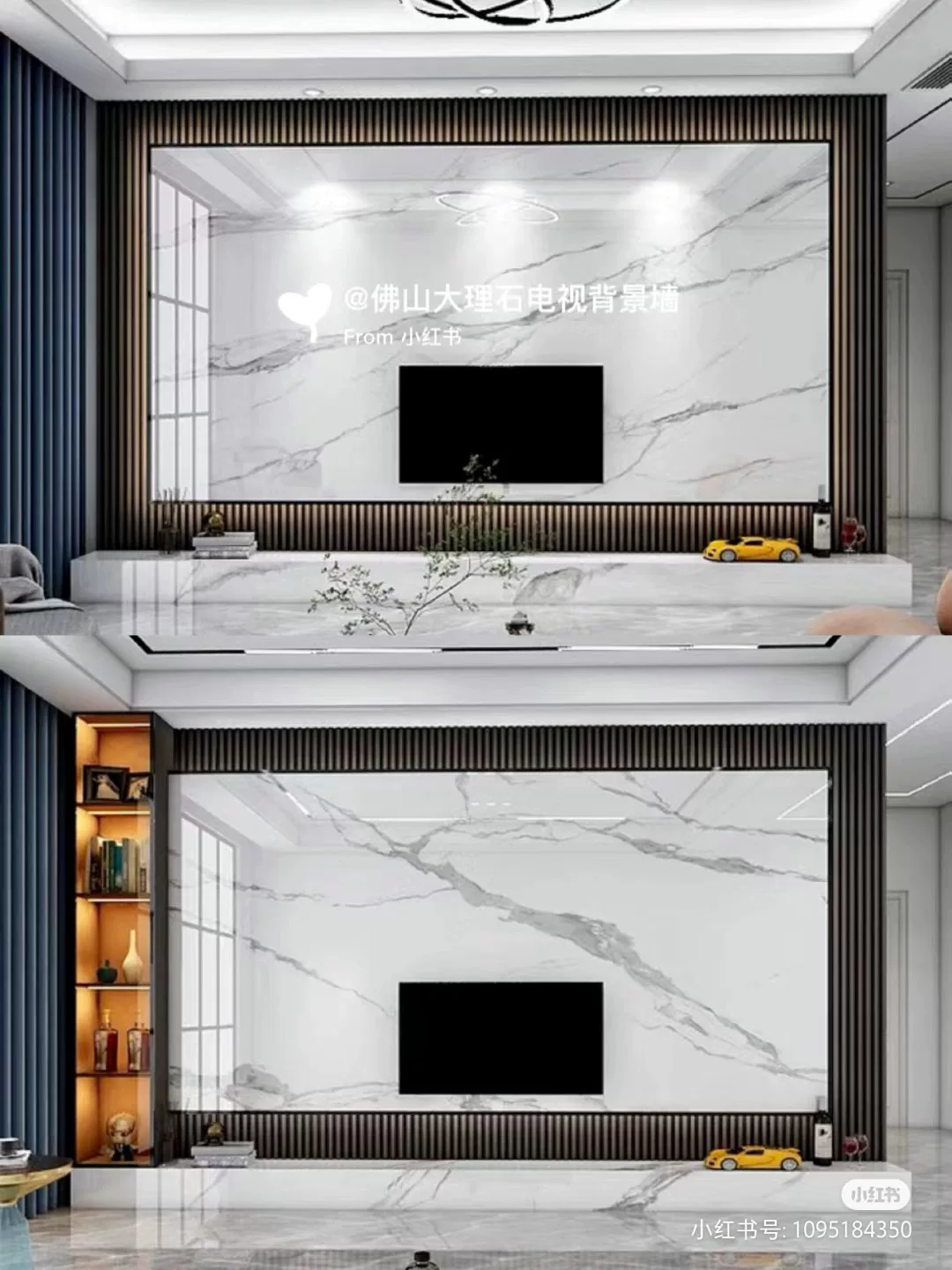 Custom sintered stone background wall panel example 2
