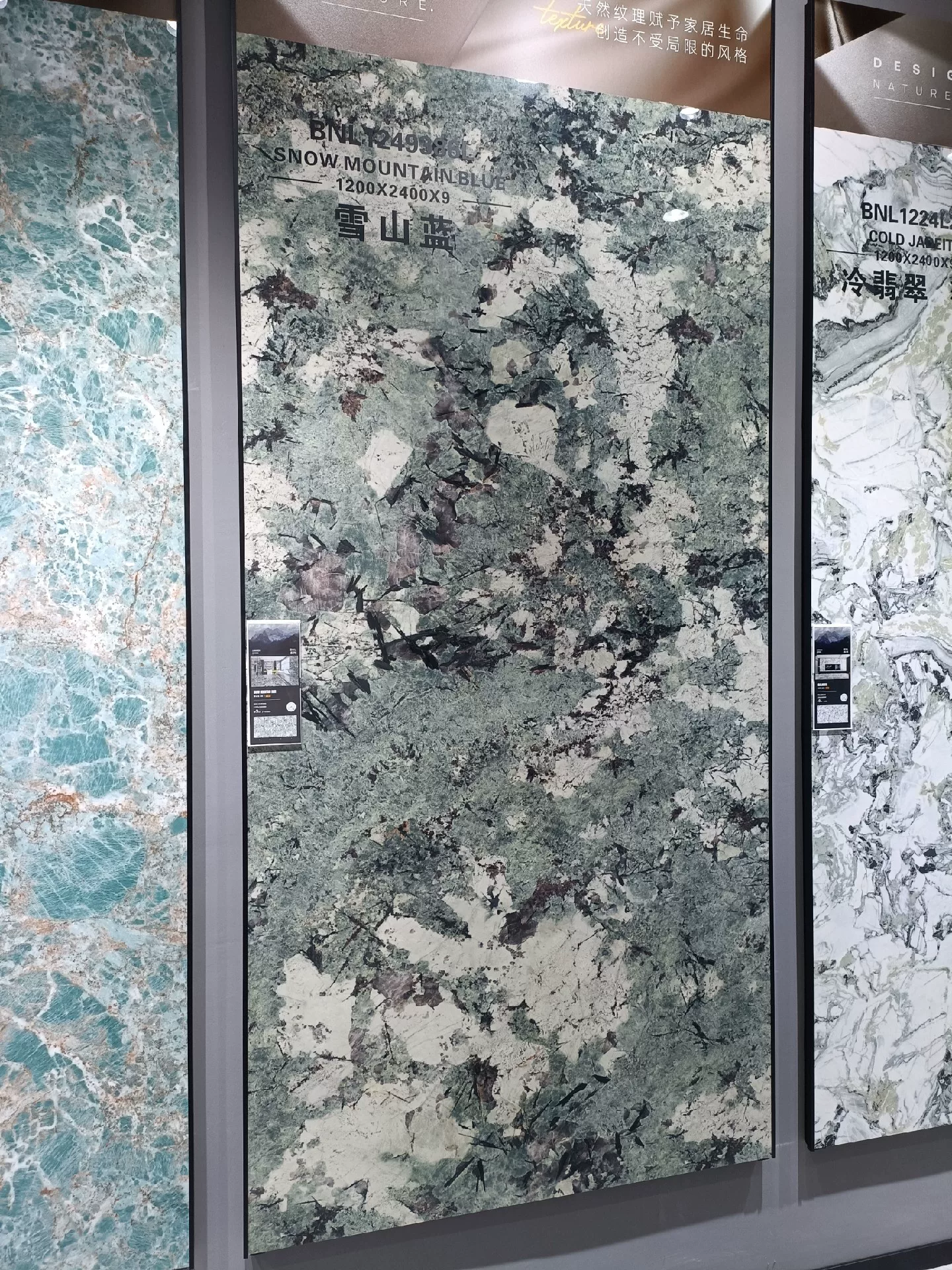 Sintered stone slab texture detail