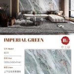 Sintered stone slab side or label detail