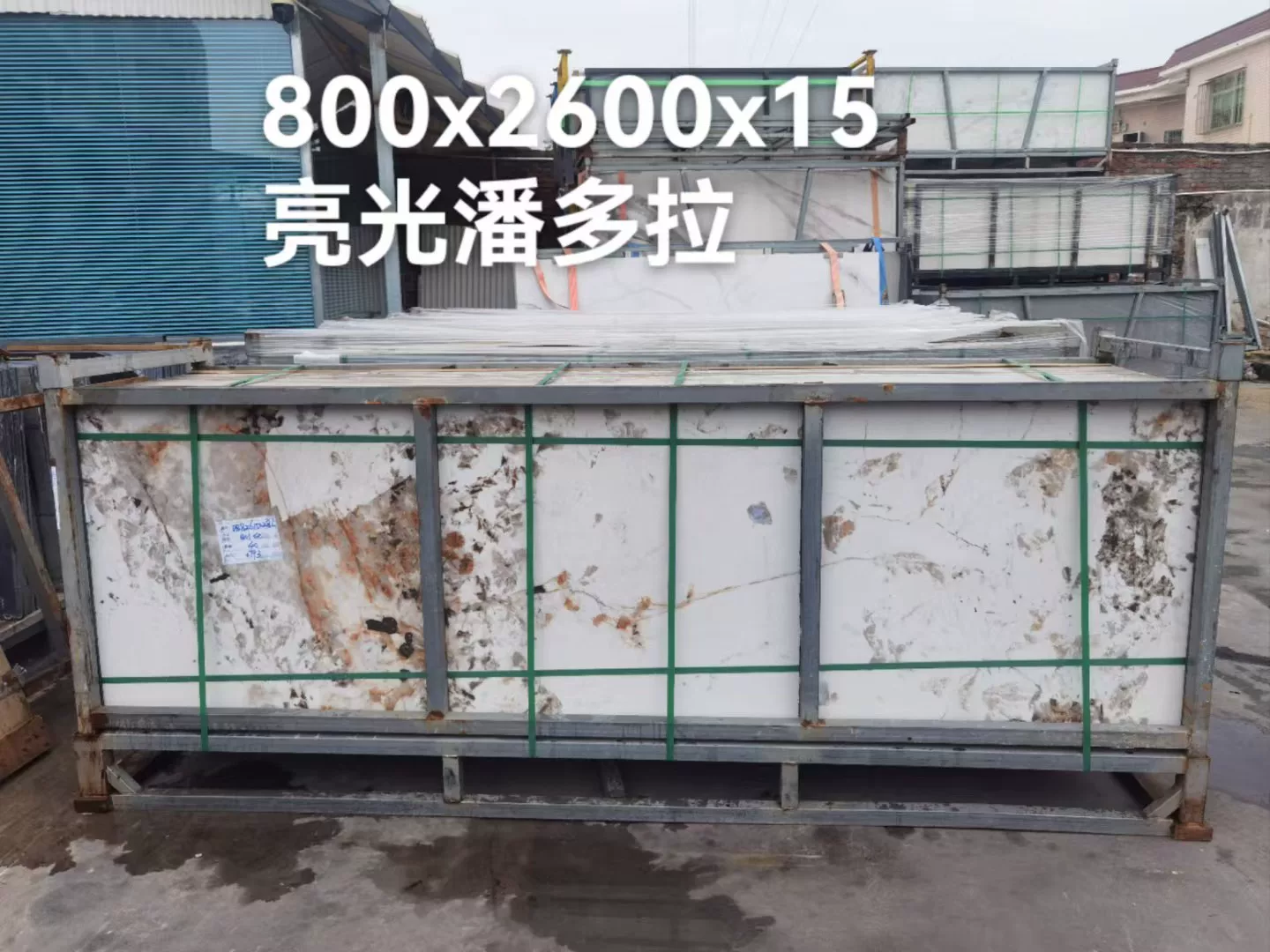 Pure white sintered stone slab, fine matte or glossy finish, 800x2600x15mm