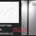 Pure white sintered stone slab, fine matte or glossy finish