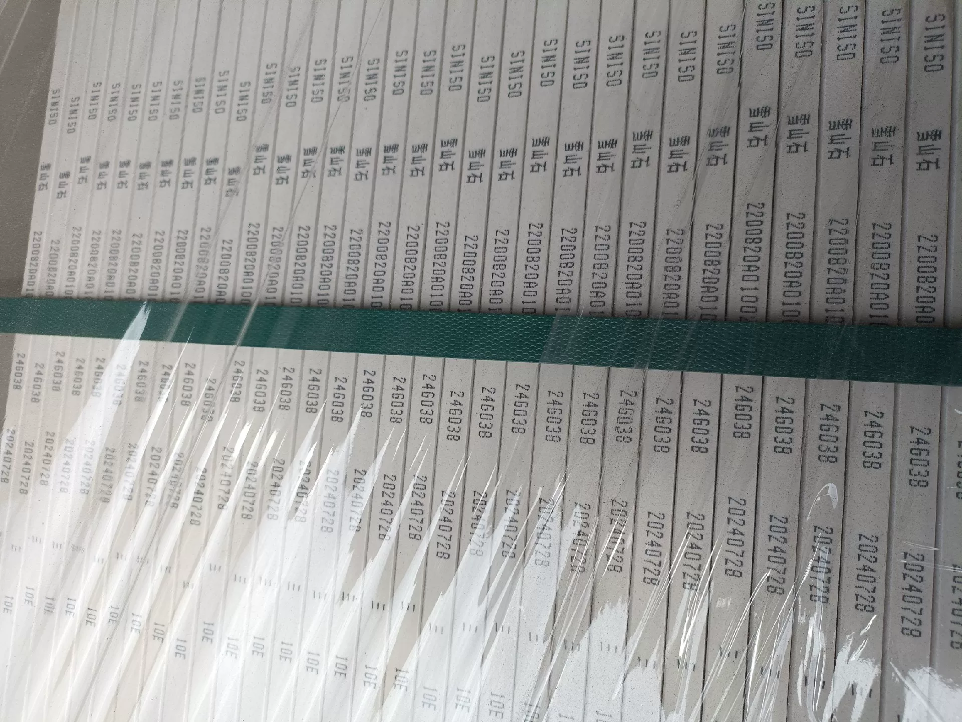 Slab edge view showing 12mm thickness