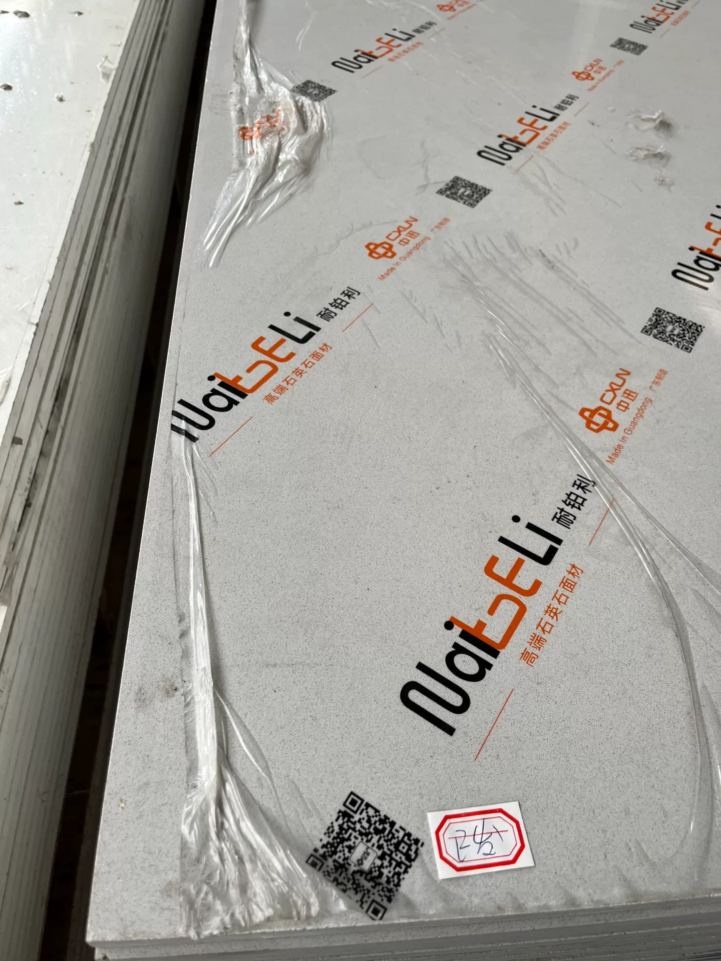 Quartz stone slab stock lot
