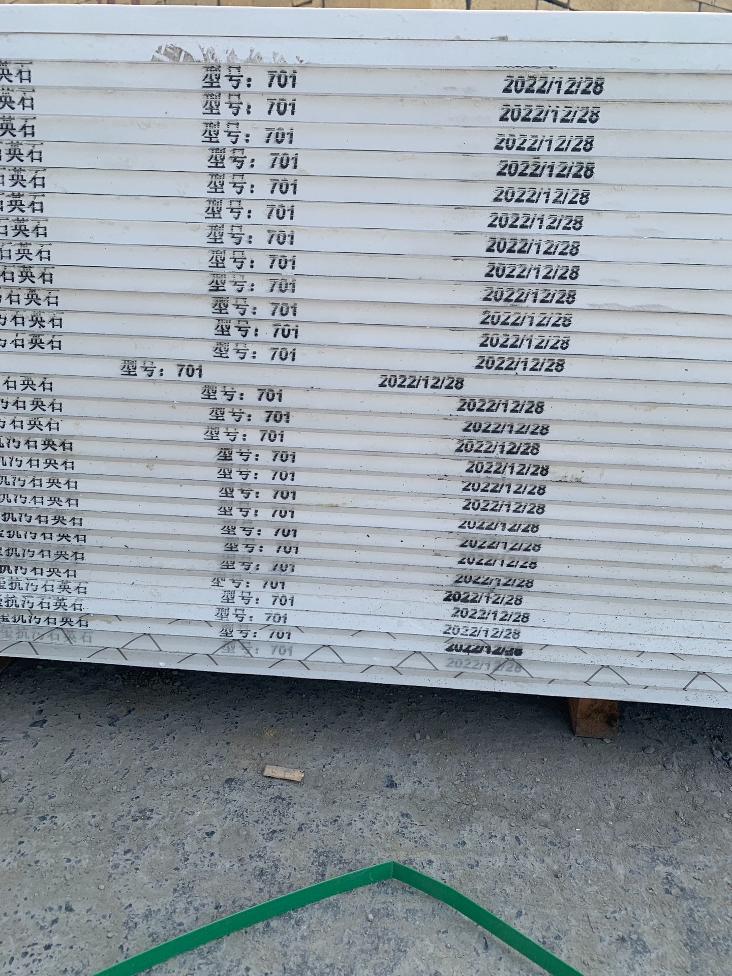 Quartz stone slab stock lot