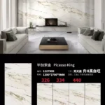 Sintered stone slab view 9