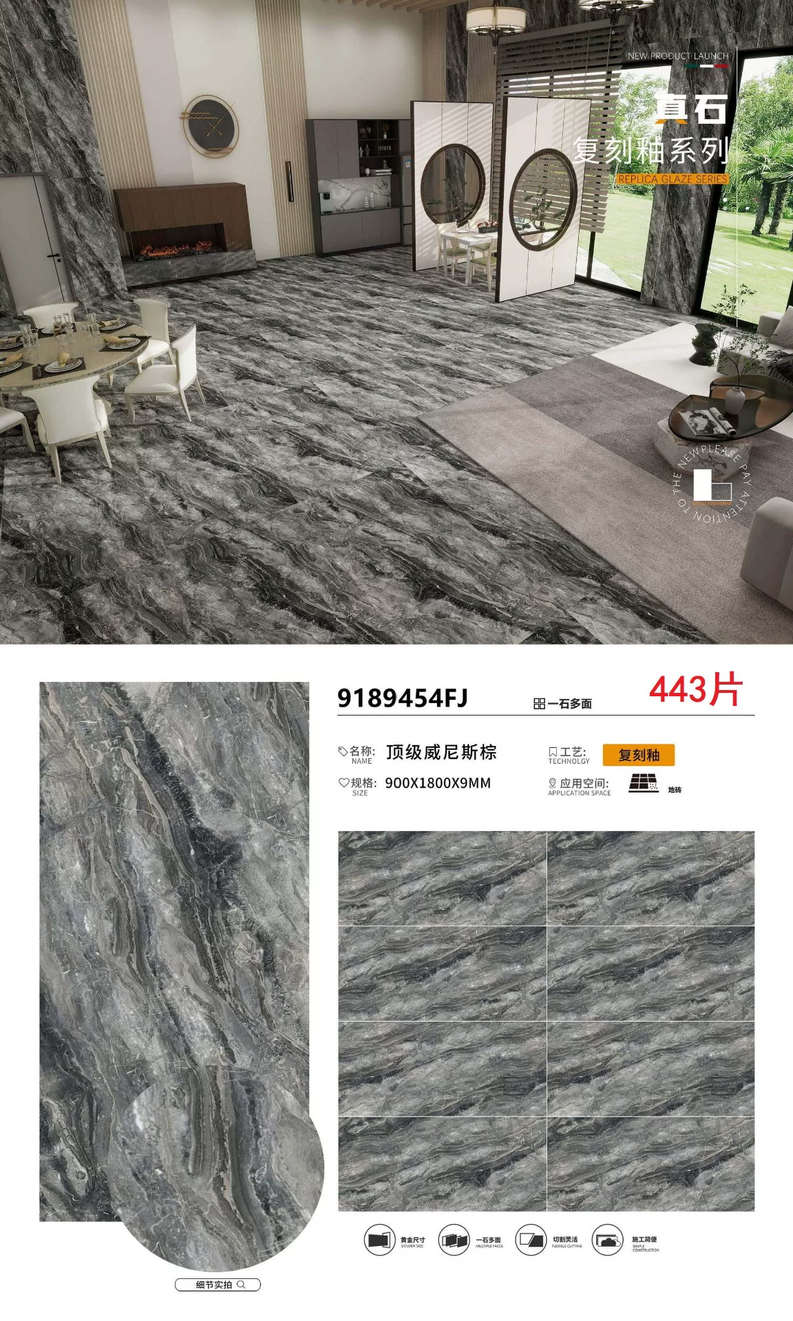 Sintered stone slab - matte finish - 900x1800x9mm