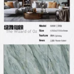 Sintered stone slab 1200x2700mm stone look pattern