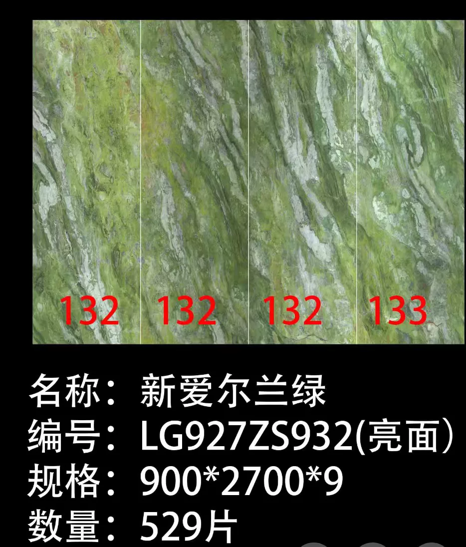 Pure white sintered stone slab, fine matte or glossy finish