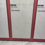 800x1350mm grey marble-look porcelain tile