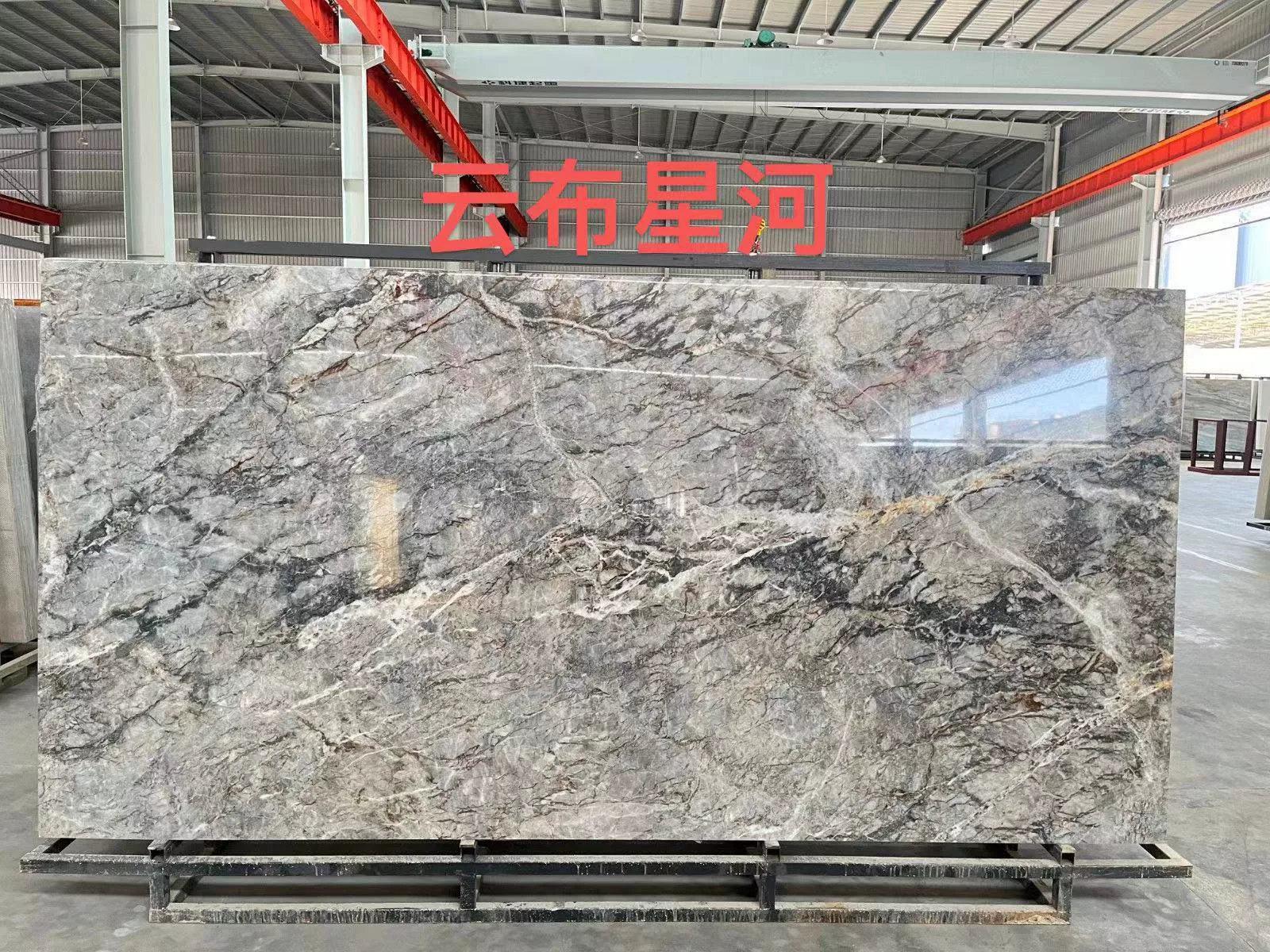 Sintered stone slab 1600x3200x12mm