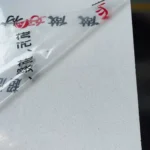 Quartz stone slab stock lot