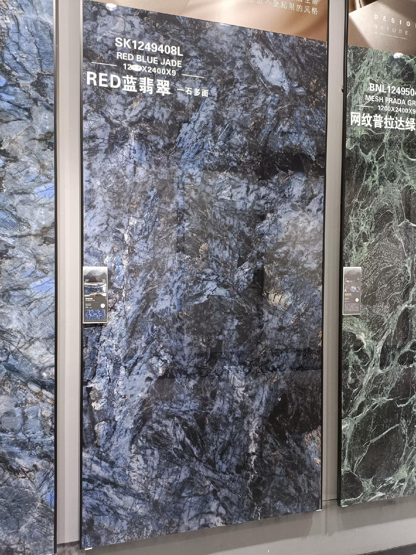 Sintered stone slab packaging setup