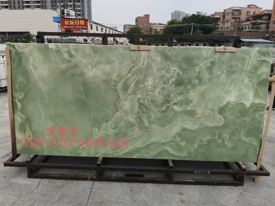 Sintered stone slab stock lot 1200x2700x6mm