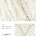 Sintered stone slab alternate angle